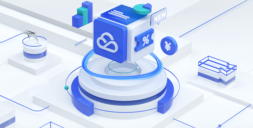 通过本博客推广链接购买腾讯云产品返利