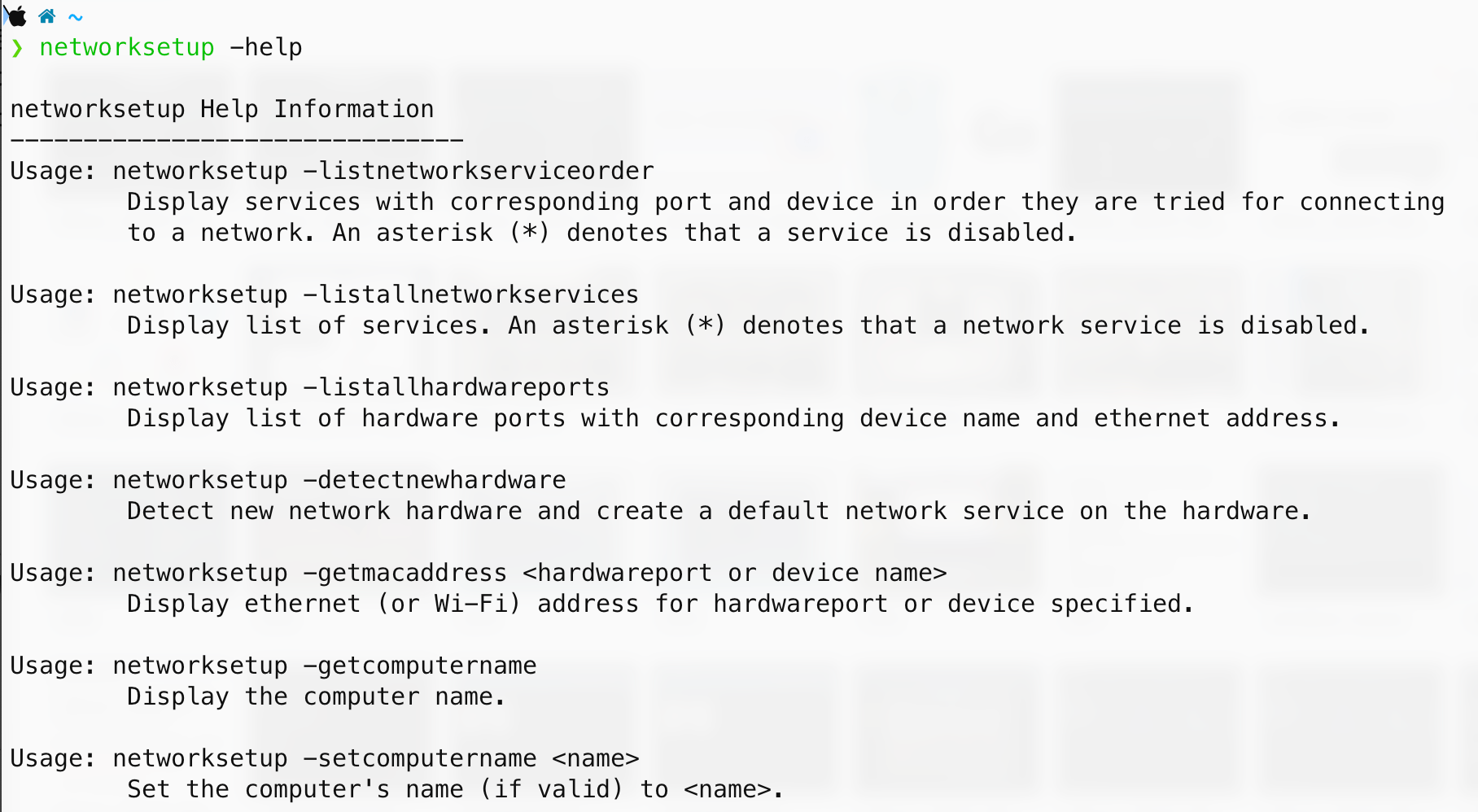 Mac OS 系统下指定bssid连接wifi无线网