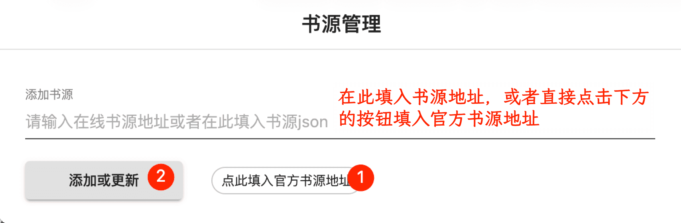 iShot_2025-12-03_10.25.50