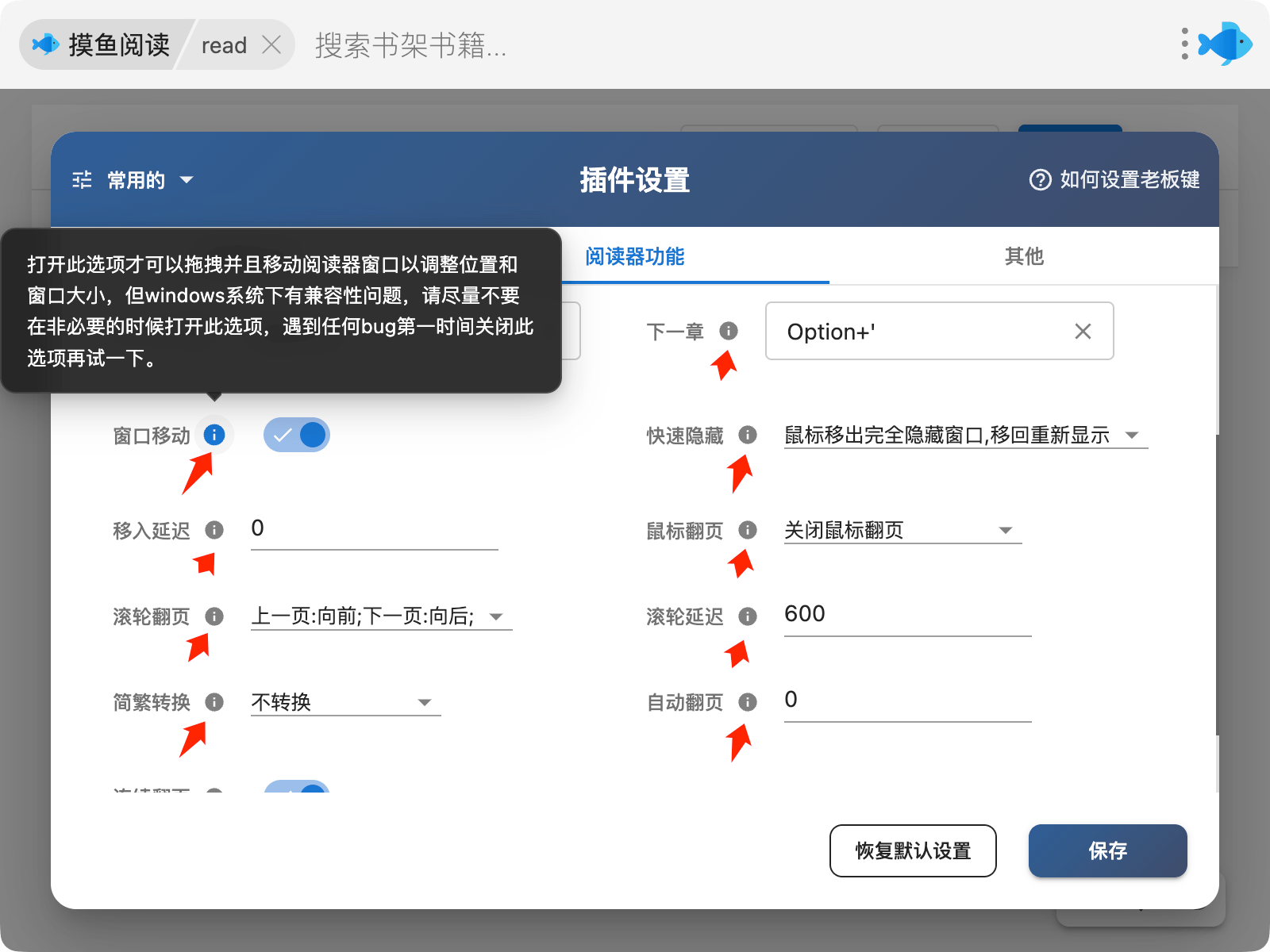 iShot_2026-06-22_15.36.52